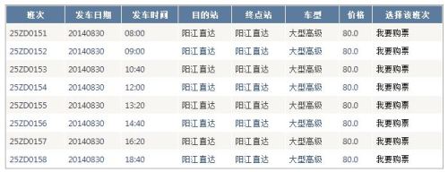 20140828212250-466320390.jpg