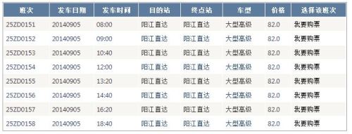 20140828214421-844937214.jpg